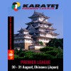 برنامه مسابقات کاراته وان ژاپن اعلام شد 